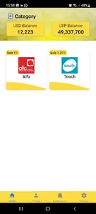 Azad Wallet screenshot 3