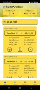 Azad Wallet screenshot 5