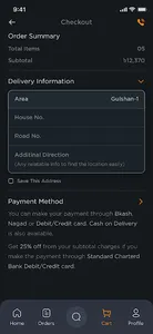 Gjc App screenshot 1