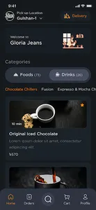 Gjc App screenshot 4