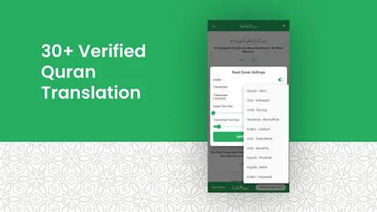 Quran Pro: Quran Assistant screenshot 17