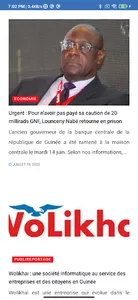 Nourdine Médias screenshot 3