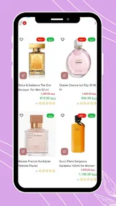 NOURUK MAKEUP SKINCARE STORE screenshot 5