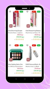 NOURUK MAKEUP SKINCARE STORE screenshot 7