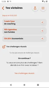 Nouveau Souffle screenshot 1
