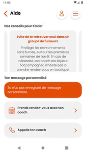 Nouveau Souffle screenshot 3