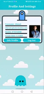 Shari: Group's Companion screenshot 7