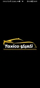 تكسيكوجو - كابتن screenshot 0