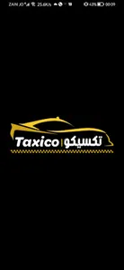 تكسيكوجو - ركاب screenshot 0