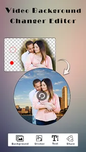 Change Video Background screenshot 1