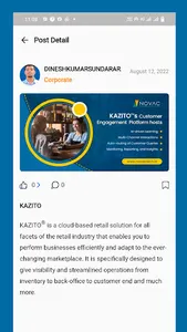 VConnect screenshot 6