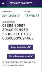 Garante Atalaia screenshot 1