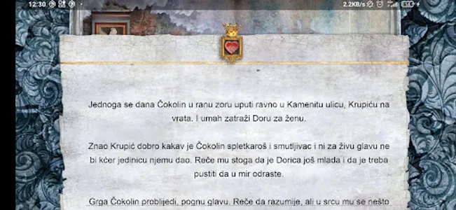 Zlatarovo zlato screenshot 0