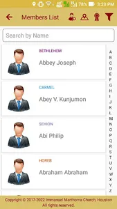 IMTC Mobile App screenshot 1