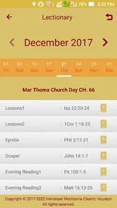 IMTC Mobile App screenshot 2