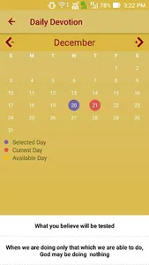 IMTC Mobile App screenshot 3