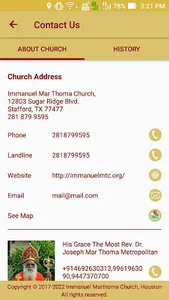 IMTC Mobile App screenshot 5