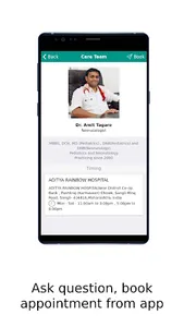 ADITYA RAINBOW HOSPITAL screenshot 2