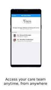 NANRC screenshot 1
