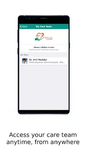 Shwas Lifeline Center screenshot 1