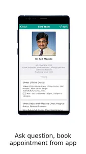 Shwas Lifeline Center screenshot 2