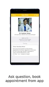 Tomar Nursing Home screenshot 2
