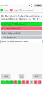 NPSC MCQ Nagaland screenshot 0