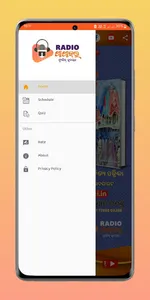 Radio Jajabara screenshot 4