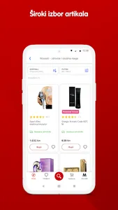 Mall.hr screenshot 4