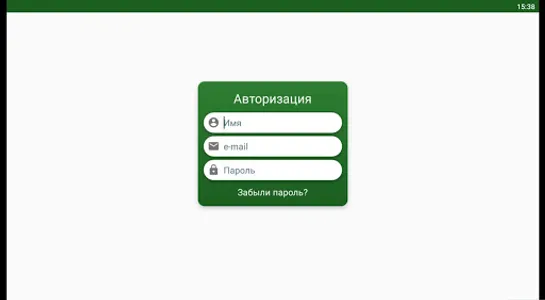 Sketchware Sync screenshot 1