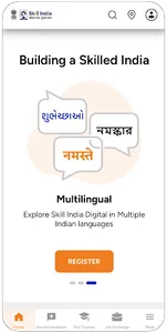 Skill India Digital screenshot 0
