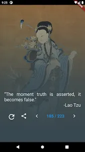 Lao Tzu Quotes Taoism screenshot 6