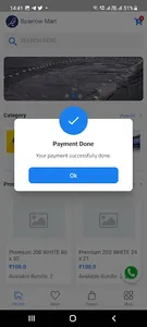 PlastiDeal screenshot 3
