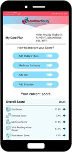 mibPULSE screenshot 1