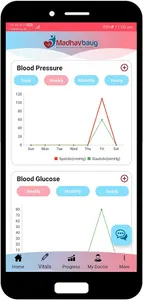 mibPULSE screenshot 4