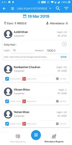 The Hajiri App screenshot 1