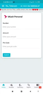 Topup Solution (NsTelecom) screenshot 7