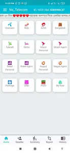 Topup Solution (NsTelecom) screenshot 9