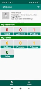 nRoll screenshot 1