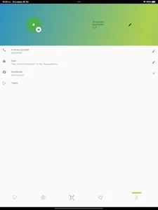 NSudalgaa screenshot 19
