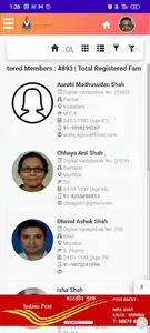 SVDM - Vasti Patrak screenshot 8
