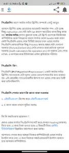 NXSY : WP Themes & PHP Scripts screenshot 2