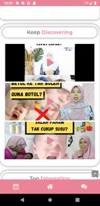 mompedia screenshot 0