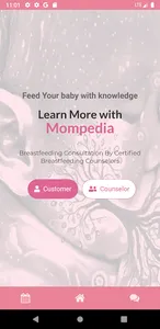mompedia screenshot 4