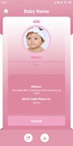 Baby Generator- Baby Maker App screenshot 3