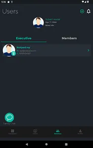 NtelCare Family screenshot 14