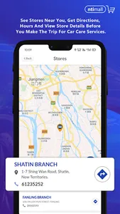 NTI Mall screenshot 1