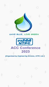 NTPC ACC CONFERENCE screenshot 8