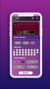 Hello Moma screenshot 7