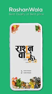 RASHANWALA screenshot 4